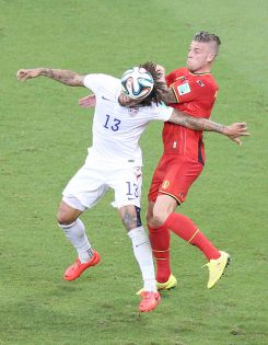 Bélgica pasa a cuartos de final y manda a casa a EEUU