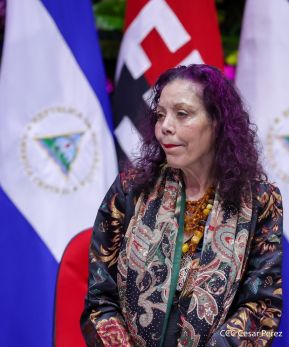 Nicaragua conmemora natalicio del Comandante Carlos Fonseca con acto de ascensos de la Policía Nacional