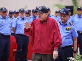 Nicaragua conmemora natalicio del Comandante Carlos Fonseca con acto de ascensos de la Policía Nacional