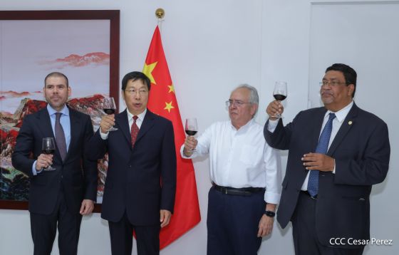 Embajada de la República Popular China inaugura nuevas instalaciones en Nicaragua