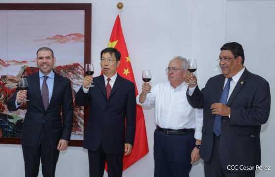 Embajada de la República Popular China inaugura nuevas instalaciones en Nicaragua