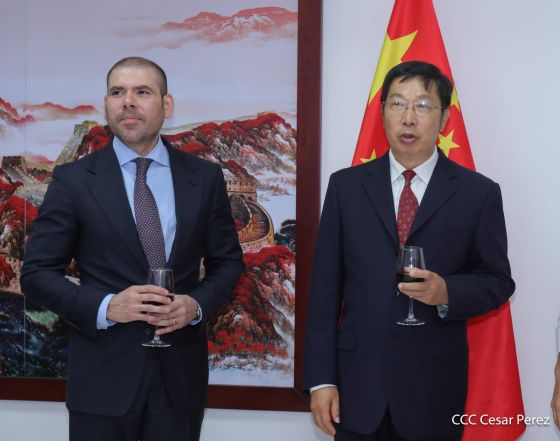 Embajada de la República Popular China inaugura nuevas instalaciones en Nicaragua