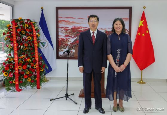 Embajada de la República Popular China inaugura nuevas instalaciones en Nicaragua