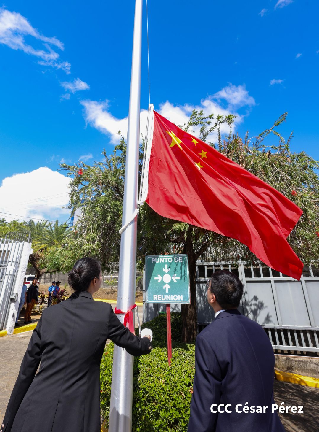 Embajada de la República Popular China inaugura nuevas instalaciones en Nicaragua