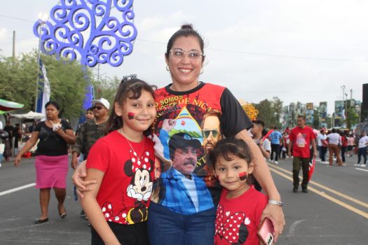 Celebración del 46 aniversario del triunfo de la Revolución Popular Sandinista