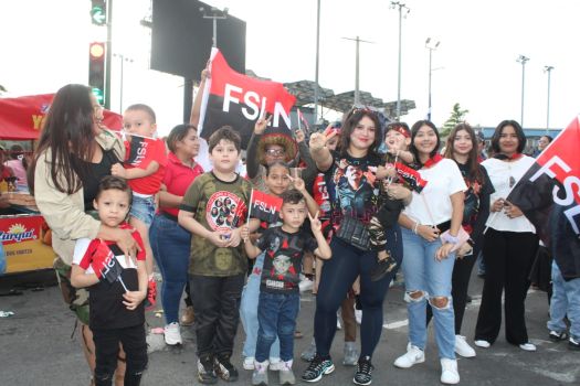 Celebración del 46 aniversario del triunfo de la Revolución Popular Sandinista