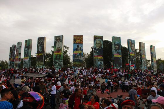 Celebración del 46 aniversario del triunfo de la Revolución Popular Sandinista