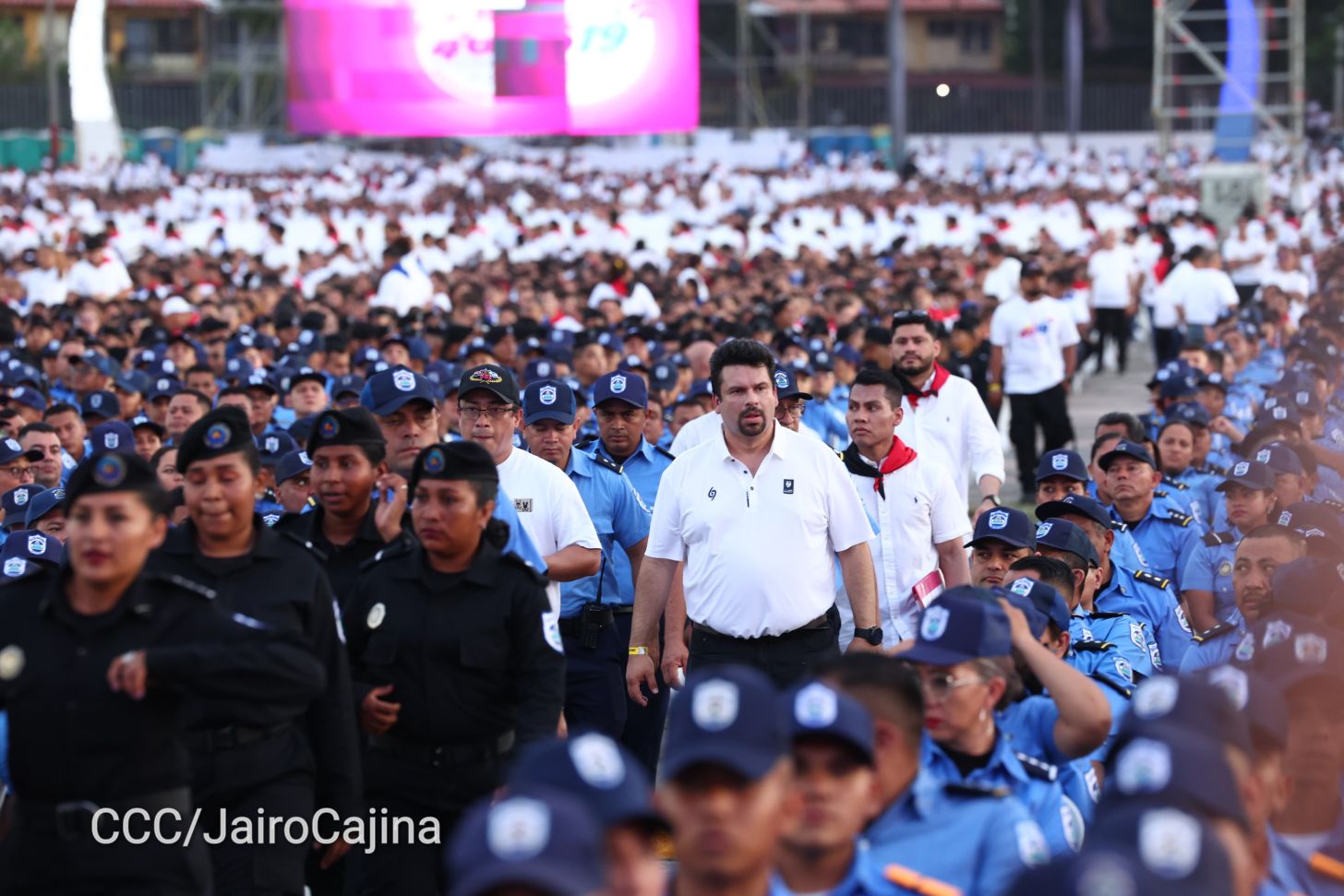 Celebración del 46 aniversario del triunfo de la Revolución Popular Sandinista