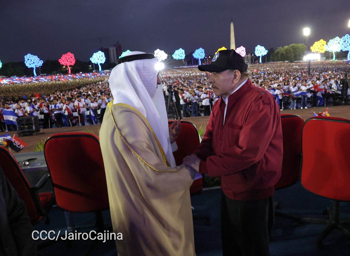 Celebración del 46 aniversario del triunfo de la Revolución Popular Sandinista