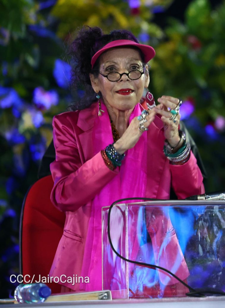 Celebración del 46 aniversario del triunfo de la Revolución Popular Sandinista