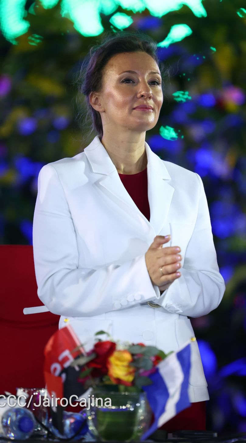 Celebración del 46 aniversario del triunfo de la Revolución Popular Sandinista