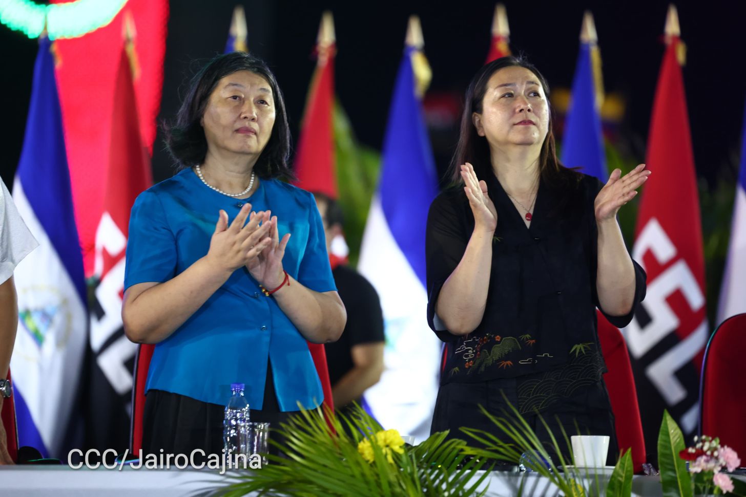 Celebración del 46 aniversario del triunfo de la Revolución Popular Sandinista