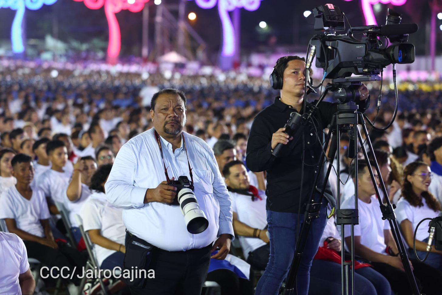 Celebración del 46 aniversario del triunfo de la Revolución Popular Sandinista