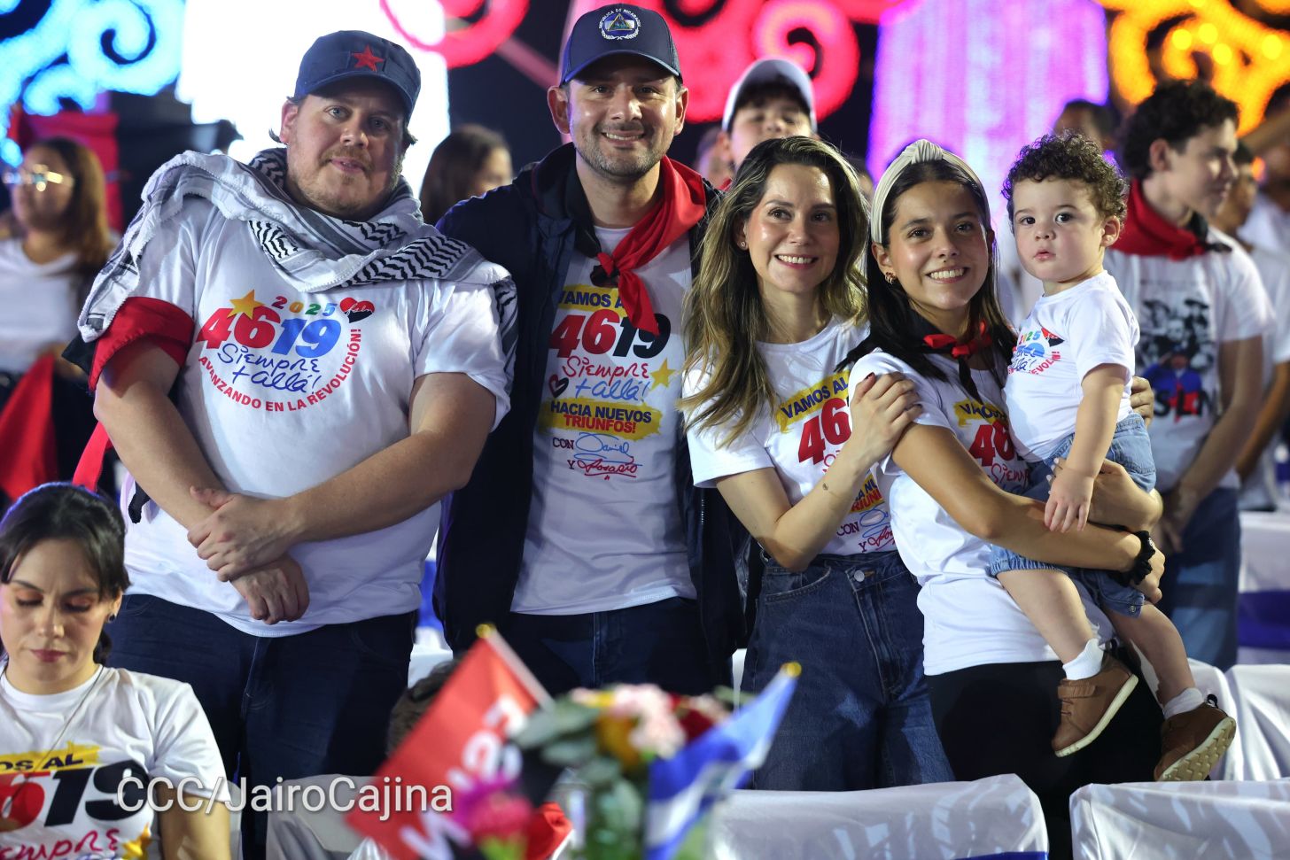 Celebración del 46 aniversario del triunfo de la Revolución Popular Sandinista