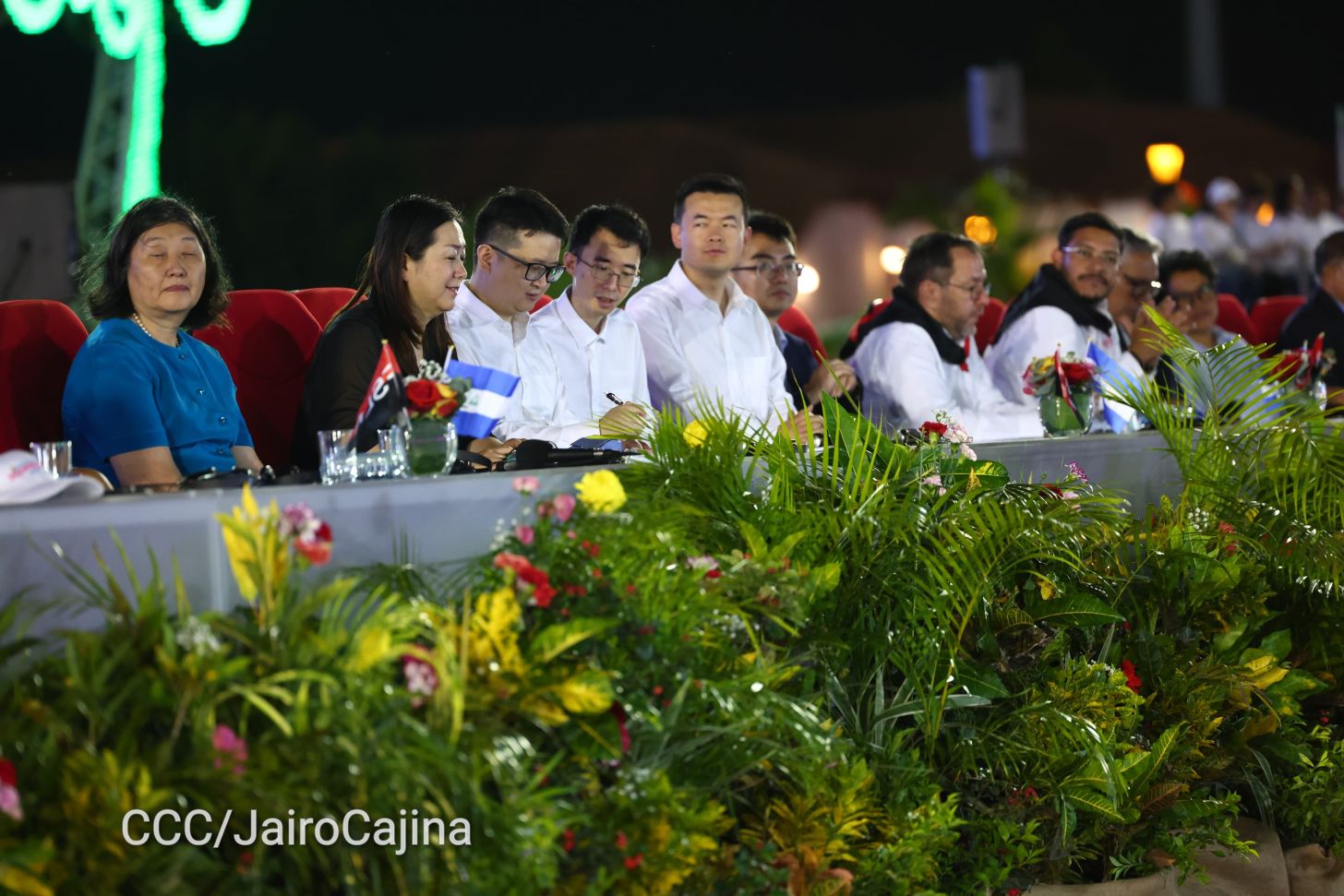 Celebración del 46 aniversario del triunfo de la Revolución Popular Sandinista