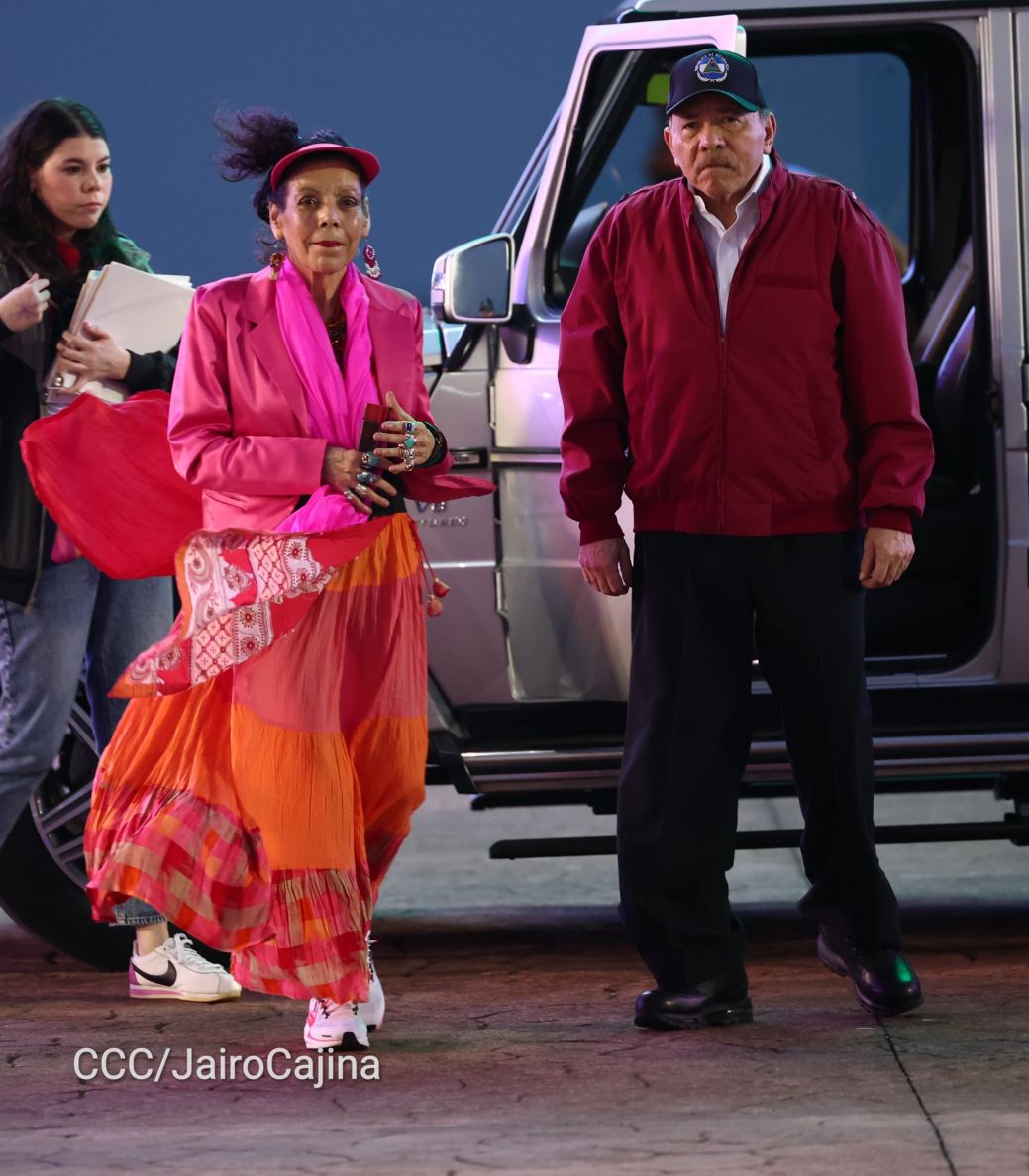 Celebración del 46 aniversario del triunfo de la Revolución Popular Sandinista