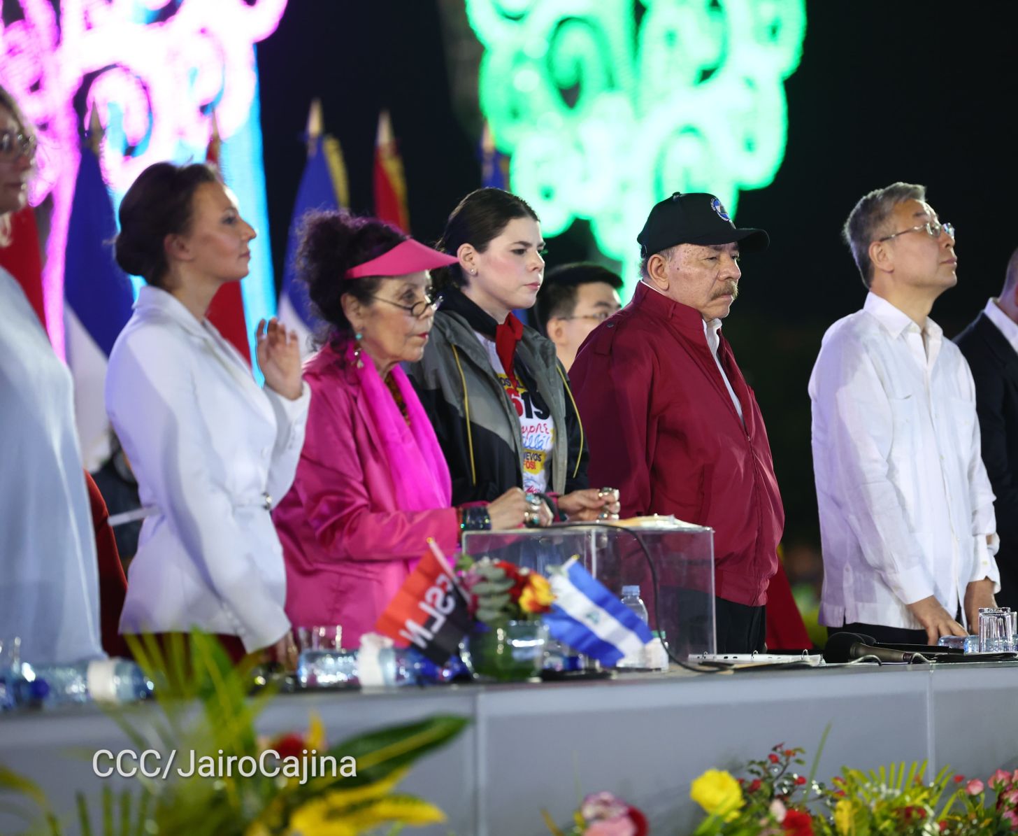 Celebración del 46 aniversario del triunfo de la Revolución Popular Sandinista