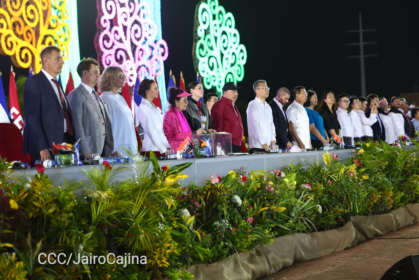 Celebración del 46 aniversario del triunfo de la Revolución Popular Sandinista