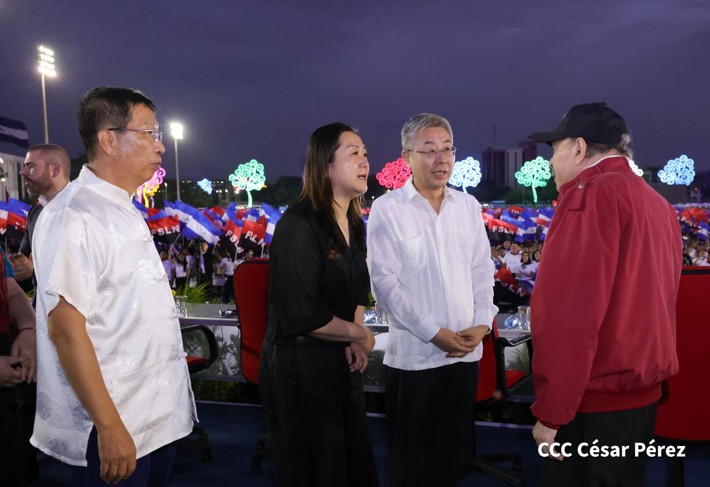 Celebración del 46 aniversario del triunfo de la Revolución Popular Sandinista