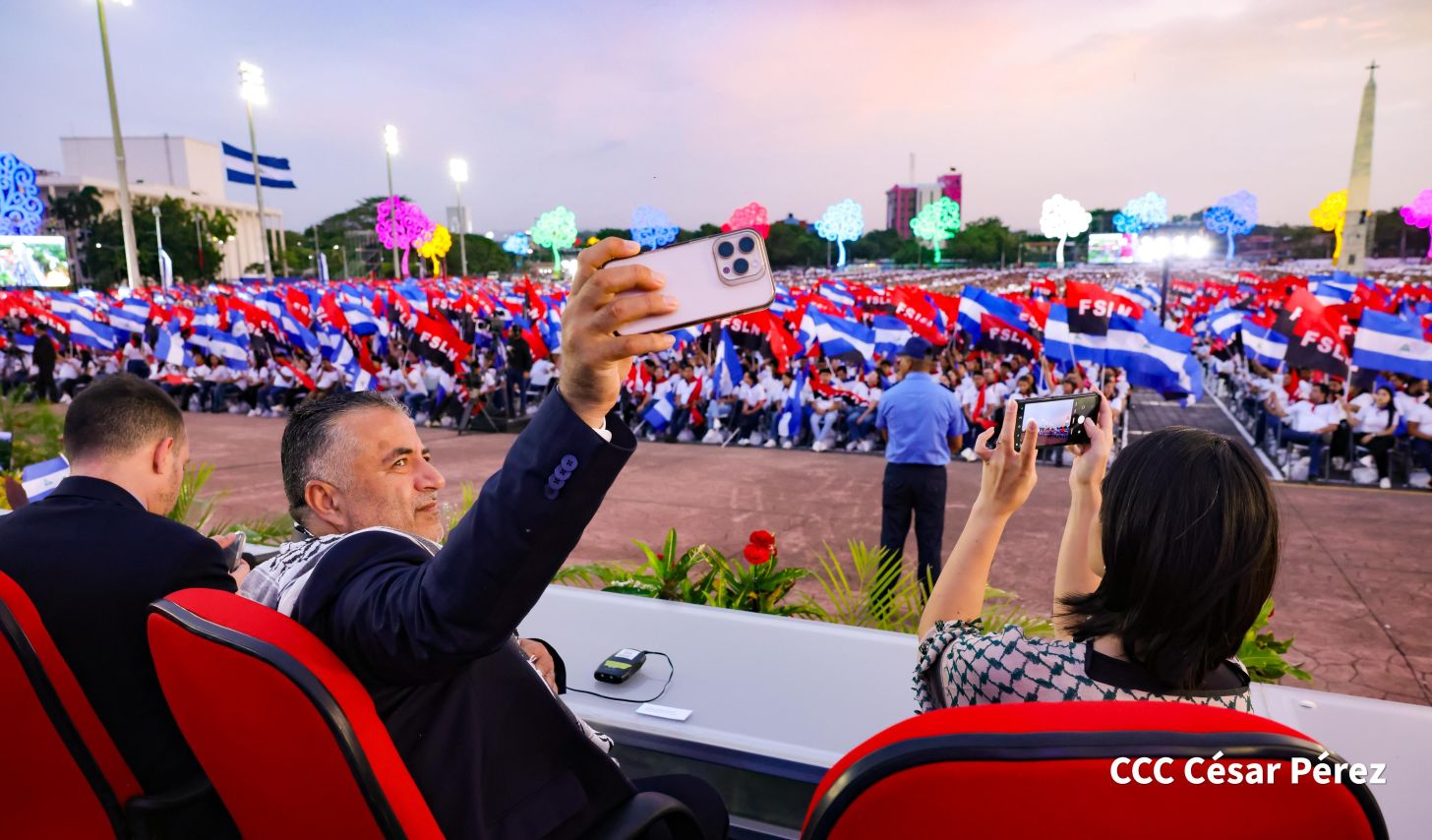 Celebración del 46 aniversario del triunfo de la Revolución Popular Sandinista