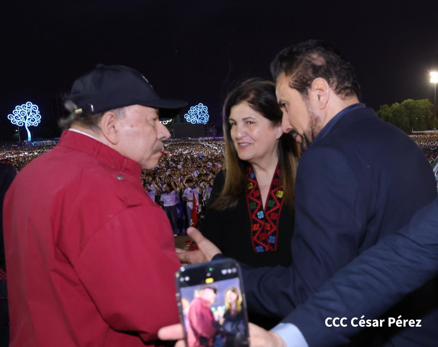 Celebración del 46 aniversario del triunfo de la Revolución Popular Sandinista