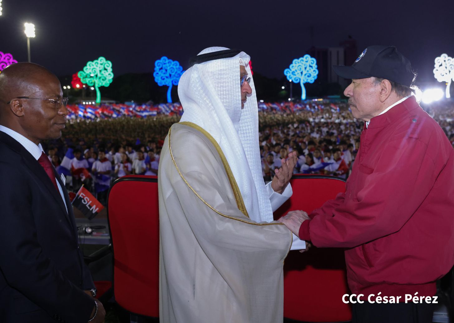 Celebración del 46 aniversario del triunfo de la Revolución Popular Sandinista
