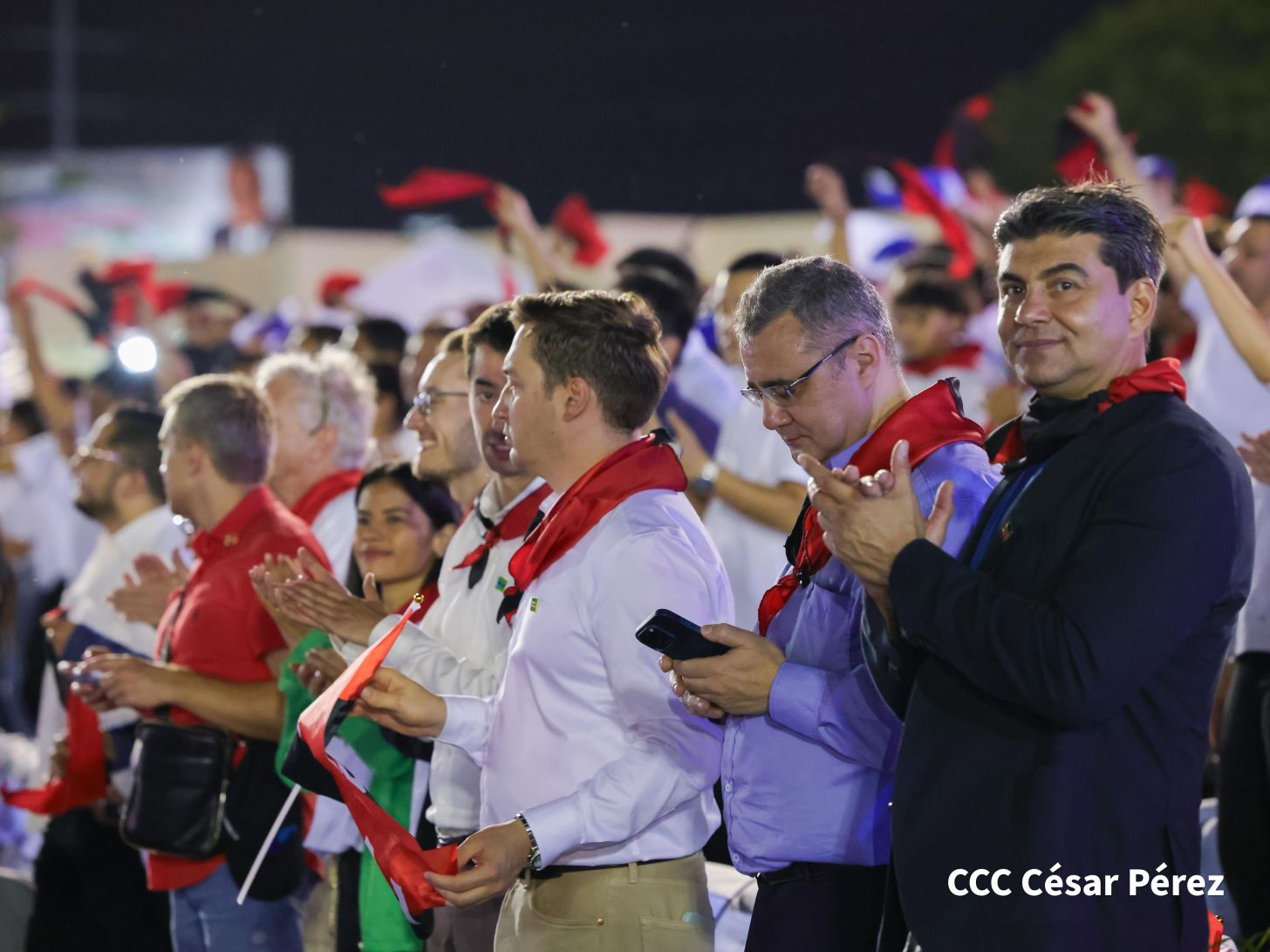 Celebración del 46 aniversario del triunfo de la Revolución Popular Sandinista