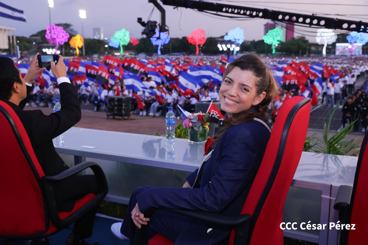 Celebración del 46 aniversario del triunfo de la Revolución Popular Sandinista