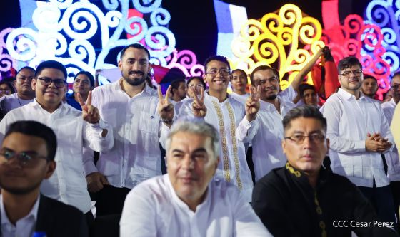 Celebración del 46 aniversario del triunfo de la Revolución Popular Sandinista