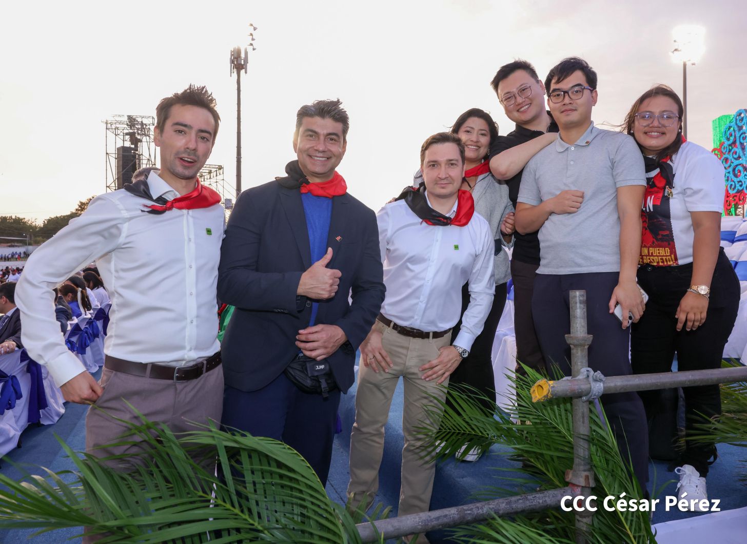 Celebración del 46 aniversario del triunfo de la Revolución Popular Sandinista