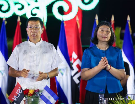 Celebración del 46 aniversario del triunfo de la Revolución Popular Sandinista