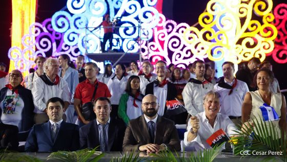 Celebración del 46 aniversario del triunfo de la Revolución Popular Sandinista