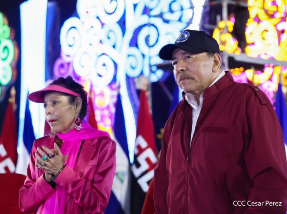 Celebración del 46 aniversario del triunfo de la Revolución Popular Sandinista