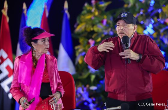 Celebración del 46 aniversario del triunfo de la Revolución Popular Sandinista