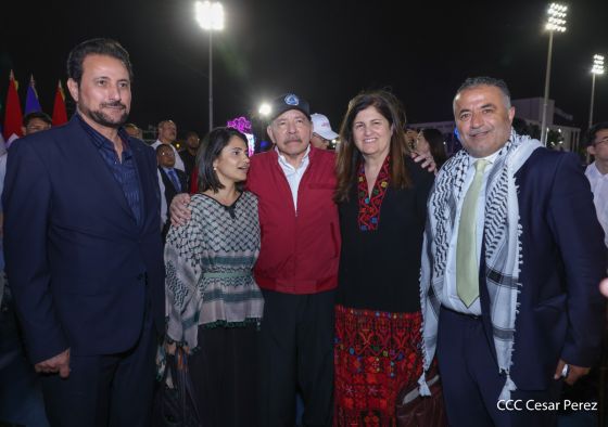 Celebración del 46 aniversario del triunfo de la Revolución Popular Sandinista