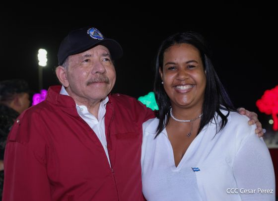 Celebración del 46 aniversario del triunfo de la Revolución Popular Sandinista