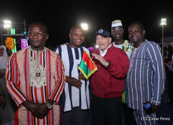 Celebración del 46 aniversario del triunfo de la Revolución Popular Sandinista