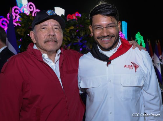 Celebración del 46 aniversario del triunfo de la Revolución Popular Sandinista