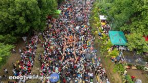 Miles acompañan la Roza del Camino en el inicio de las Fiestas Tradicionales de Managua 2025