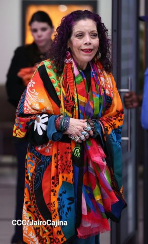 Conmemoración del 71 Aniversario del Natalicio del Comandante Hugo Rafael Chávez Frías