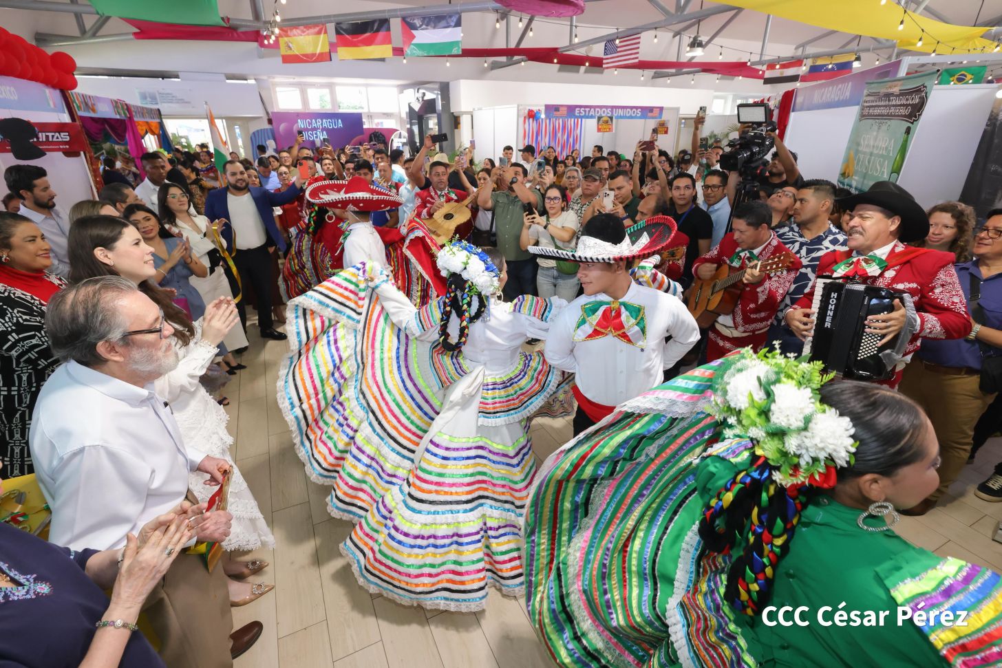 Festival Internacional de las Artes, Culturas y Gastronomías de Nuestros Pueblos