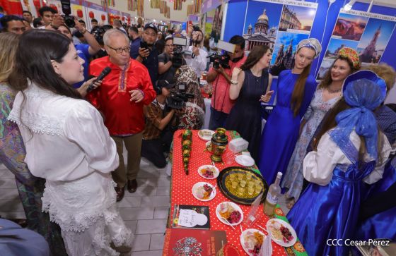 Festival Internacional de las Artes, Culturas y Gastronomías de Nuestros Pueblos