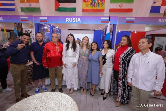 Festival Internacional de las Artes, Culturas y Gastronomías de Nuestros Pueblos