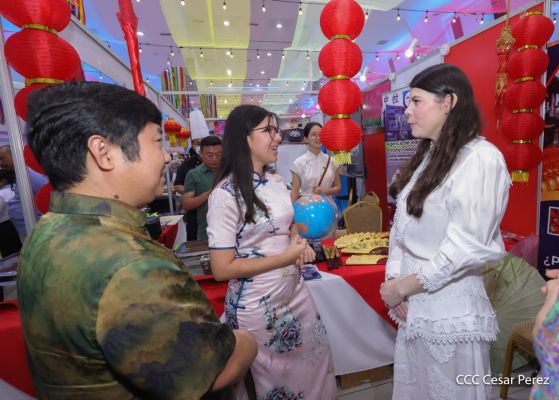 Festival Internacional de las Artes, Culturas y Gastronomías de Nuestros Pueblos