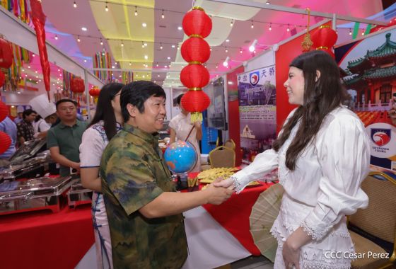 Festival Internacional de las Artes, Culturas y Gastronomías de Nuestros Pueblos