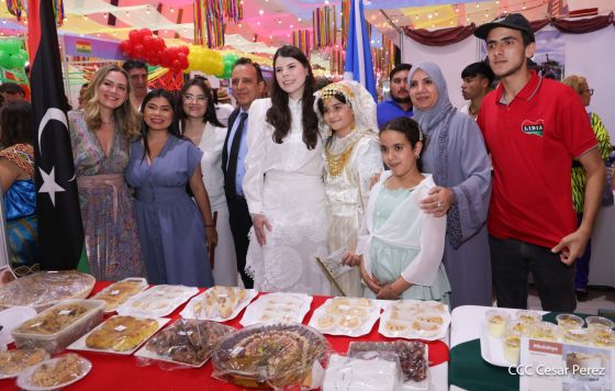 Festival Internacional de las Artes, Culturas y Gastronomías de Nuestros Pueblos