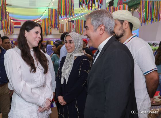 Festival Internacional de las Artes, Culturas y Gastronomías de Nuestros Pueblos