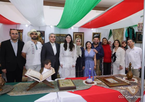 Festival Internacional de las Artes, Culturas y Gastronomías de Nuestros Pueblos