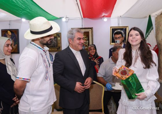 Festival Internacional de las Artes, Culturas y Gastronomías de Nuestros Pueblos