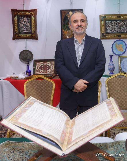 Festival Internacional de las Artes, Culturas y Gastronomías de Nuestros Pueblos